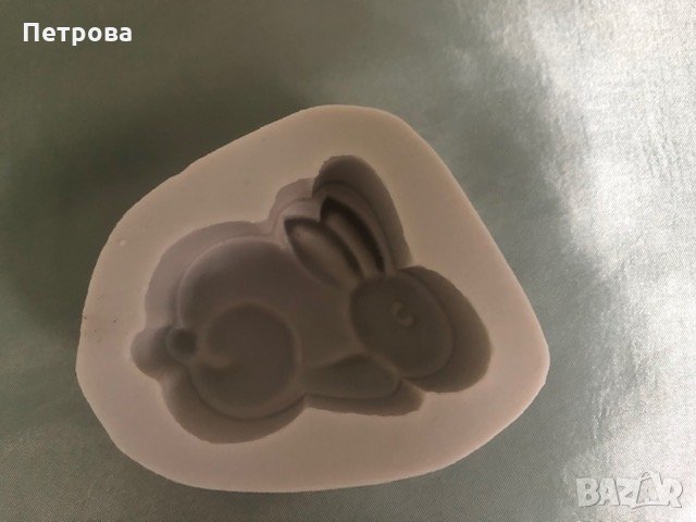 Силиконов молд – „Заек”, снимка 2 - Форми - 28272472