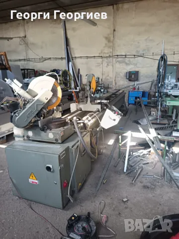 Двуглав Циркуляр Емеджи , снимка 6 - Циркуляри - 49437723