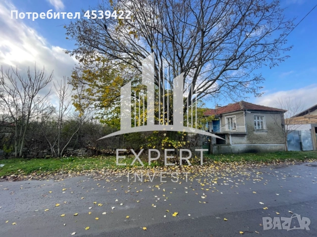 КЪЩА С ГОЛЯМ ДВОР! СЕЛО ВЕТРИНО!, снимка 4 - Къщи - 52526617