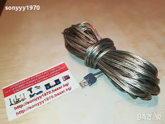 yamaha cable-14м за тонколона 3105221915, снимка 5 - Тонколони - 36937505