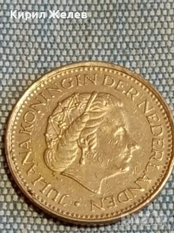 Четири монети от цял свят ЙОРДАНИЯ, НЕДЕРЛАНДИЯ, БЕЛГИЯ, ФРАНЦИЯ за КОЛЕКЦИЯ 30529, снимка 5 - Нумизматика и бонистика - 48614326