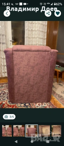 Неизползвани фотьойли , снимка 3 - Дивани и мека мебел - 53442375