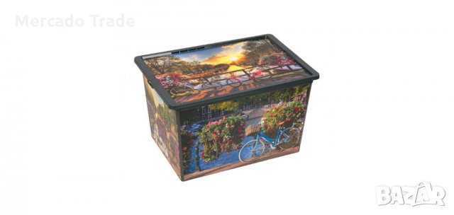 Кутия за съхранение с пластмасов капак, Амстердам 