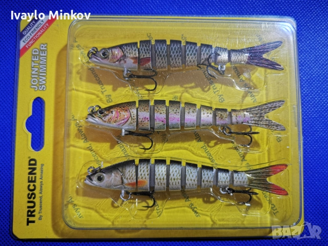 10см. 11гр. 3бр. Многоделен 3D Воблер Truscend