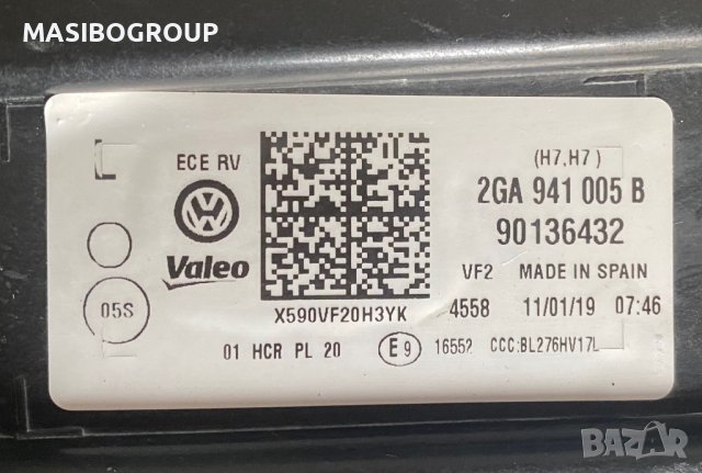 Фар ляв фарове за Фолксваген Т-Рок Vw T-Roc, снимка 7 - Части - 43198060