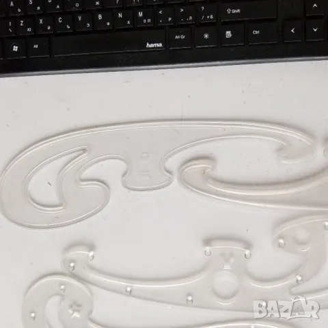 Крифки за чертожници, снимка 6 - Ученически пособия, канцеларски материали - 47977456