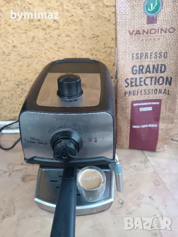 Rohnson R-977, снимка 13 - Кафемашини - 48521616