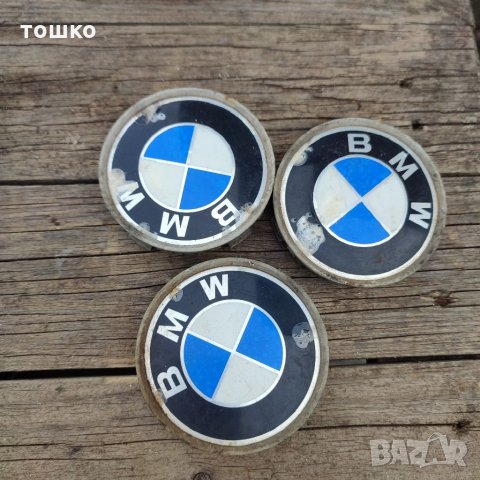 Капачки за джанти единични бройки, снимка 9 - Аксесоари и консумативи - 35253952