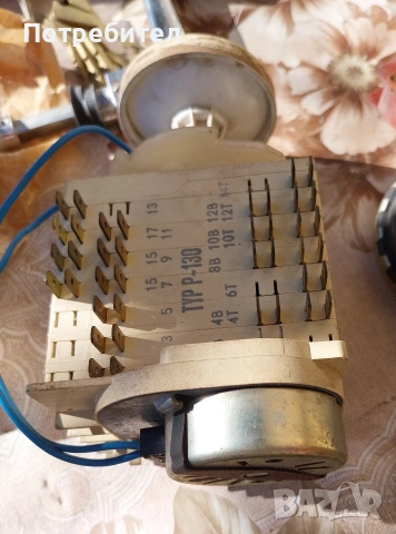 части за пералня Перла., снимка 4 - Перални - 53279270