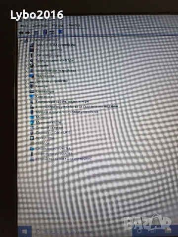 Продавам лаптоп DELL Latitude E5430 може и на части., снимка 9 - Лаптопи за работа - 51834587