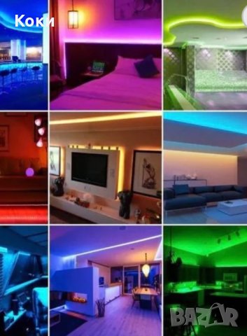 СМАРТ RGB LED ЛЕНТА С BLUETOOTH И ДИСТАНЦИОННО 10 метра, снимка 4 - Лед осветление - 43237558