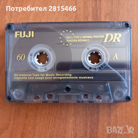 Лот 9бр. аудио касети FUJI, снимка 8 - Аудио касети - 53588730
