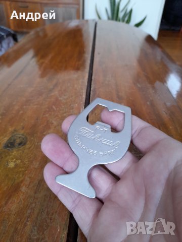 Стара отварачка ресторант Пикник Слънчев Бряг, снимка 2 - Други ценни предмети - 35657275