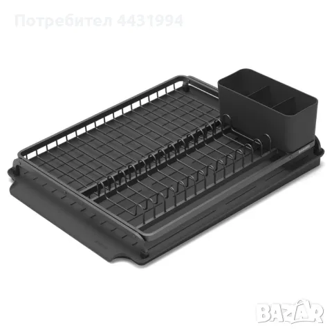 Сушилник за съдове Brabantia Dark Grey, снимка 1