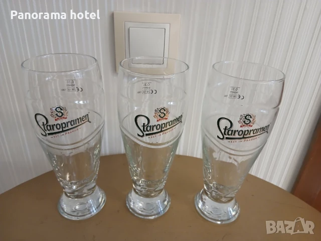 чаша за бира - различни видове , снимка 2 - Чаши - 50028734