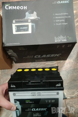 Aкумулатор за мотор и АТВ, снимка 5 - Части - 52930082