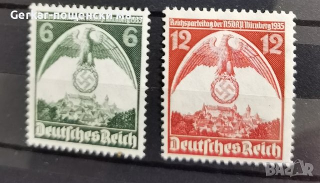 Германия пощенски марки , снимка 1 - Филателия - 43875996
