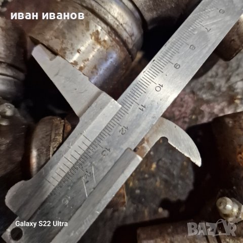 Карета Кардани , снимка 2 - Селскостопанска техника - 43942917