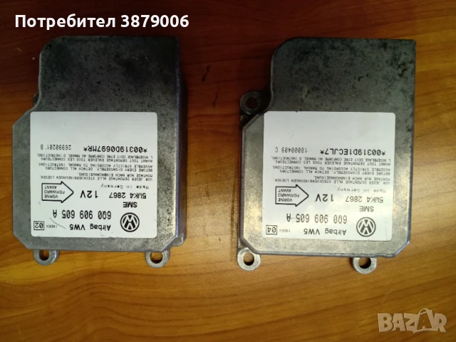 Лентови кабели е аирбег модули за VW golf 4, Passat, Seat, Audi, Skoda , снимка 11 - Части - 51036516