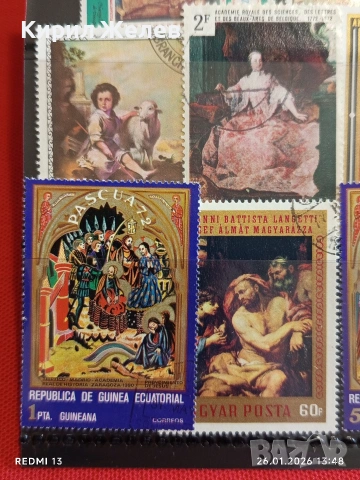 Стари пощенски марки от цял свят смесени ИЗОБРАЗИТЕЛНО ИЗКУСТВО за КОЛЕКЦИЯ 52070, снимка 6 - Филателия - 53230736