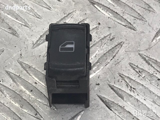 Бутон VW Bora,1999г.