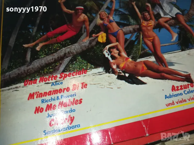 VIVA SUNSHINE-ПЛОЧА 1709241054, снимка 4 - Грамофонни плочи - 47264754