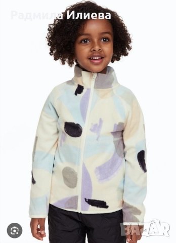 Голям лот на НМ,размер 134/140, снимка 4 - Детски якета и елеци - 52920604