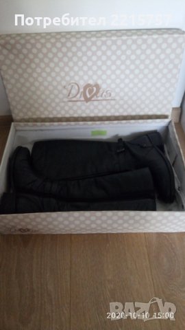 Ботуши от естествена телеш.кожа и велур. От Италия., снимка 5 - Дамски ботуши - 38293537