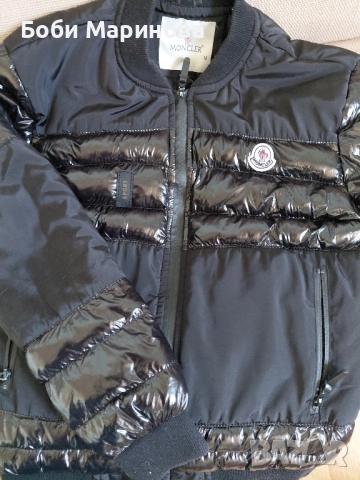Мъжко зимно яке, снимка 3 - Якета - 52287627