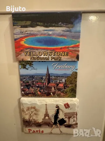 Магнити 3 бр/Париж,Фрайбург,Йелол Стоун -USA