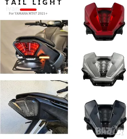 намаление стоп, мигачи  Yamaha 2021 2022 MT07 MT-07 MT 07

, снимка 3 - Части - 49545614