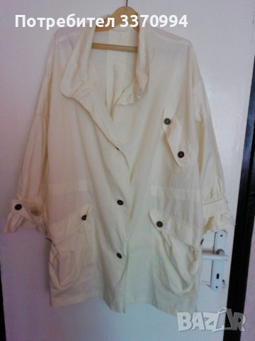 Интересен модел летно яке 