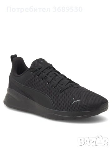 PUMA Маратонки Anzarun Lite