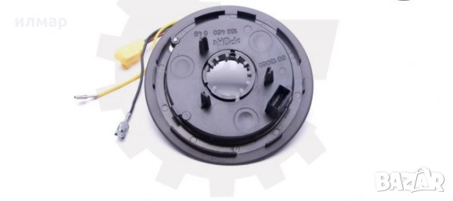 А1684600149 Лентов кабел за Мерцедес Ц класа /W202