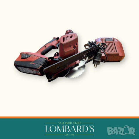 Акумолаторен циркуляр Hilti SCW22-A, N: 44164642, снимка 2 - Други инструменти - 53560957