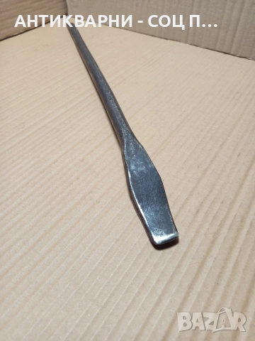 Соц Стара Щанга Лост 1.350кг. Номер 403., снимка 2 - Антикварни и старинни предмети - 53078622