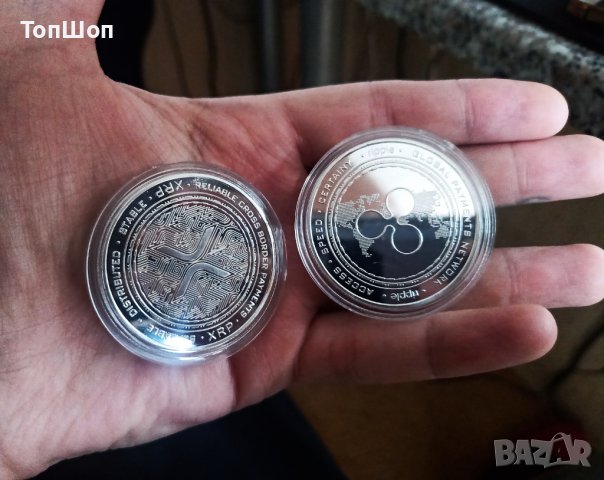 Ripple Coin / Рипъл монета ( XRP ) 2021, снимка 5 - Нумизматика и бонистика - 33362750