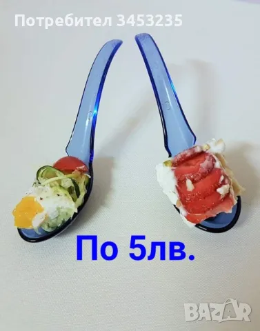 Кутия на  Tupperware, спиралайзер, бутилки и други, снимка 8 - Кутии за храна - 37930880