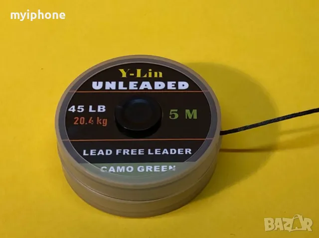 Лидкор без олово за Шаранджийски такъми 45lb, снимка 2 - Такъми - 48944135