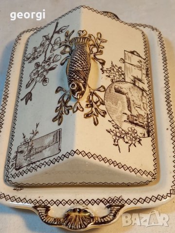 Английски съд за хайвер 20/2