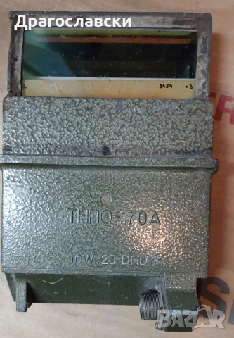 голям СТАР телефон от подводница, 1969 и стар перископ от  танк  ТНПО - 170 А / JOW 20 DND 3, снимка 16 - Антикварни и старинни предмети - 28966088