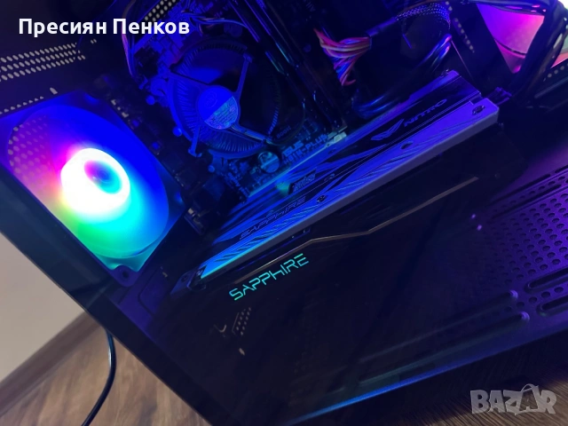 Бюджетен Геймърски компютър i5 / rx 480 / 16gb, снимка 6 - Геймърски - 53273667