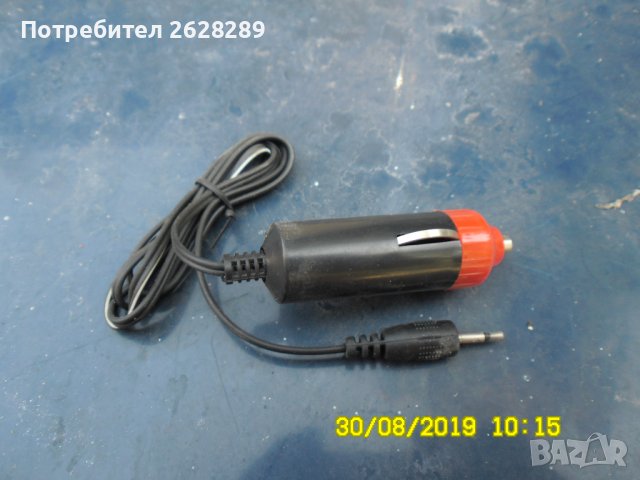 Фенер Язуми, снимка 4 - Друга електроника - 37239721