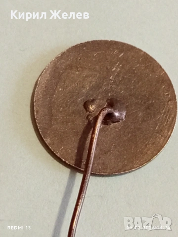 Две редки значки БТС СТРАНДЖА - ОКЕАНСКИ РИБОЛОВ БУРГАС за КОЛЕКЦИЯ 53545, снимка 7 - Колекции - 53367920