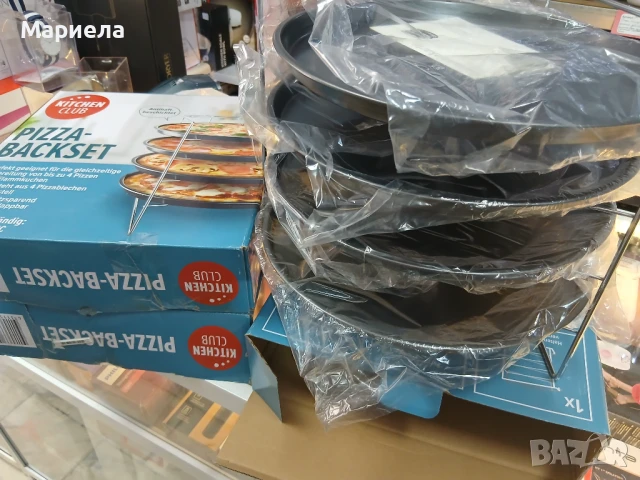 Комплект за печене на пица Kitchen Club, 4 броя тави, снимка 8 - Форми - 50792868