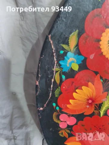 Декоративна съветска чиния, снимка 4 - Антикварни и старинни предмети - 50214864