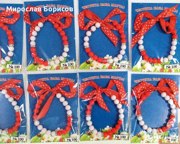 МАРТЕНИЦИ НА ЕДРО - №100 - МОДЕЛ 2026, снимка 2 - Други - 51201918