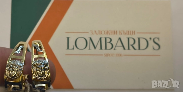 Златни дамски обеци Версаче, снимка 2 - Обеци - 51776530