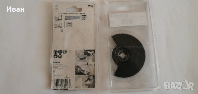 Bosch Berner ножчета за мултиинструмент, снимка 2 - Други инструменти - 51009526