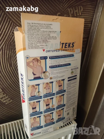 Ортеза за ключица и гръбначни изкривявания при младежи, размер L, снимка 2 - Други - 50538184